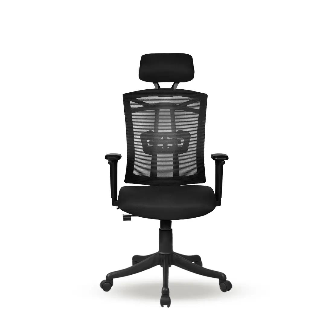 DecArt Mesh Chairs
